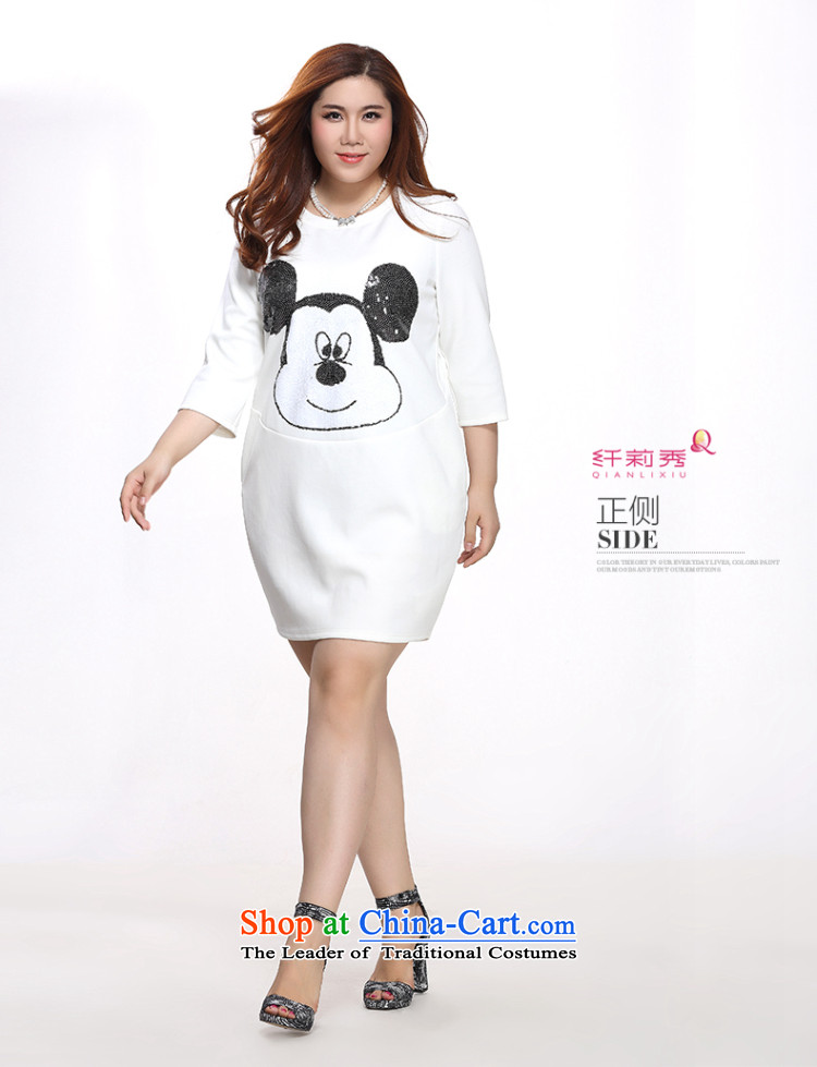 PG电子线上登入-XL完胜TL，Mickey统治全场