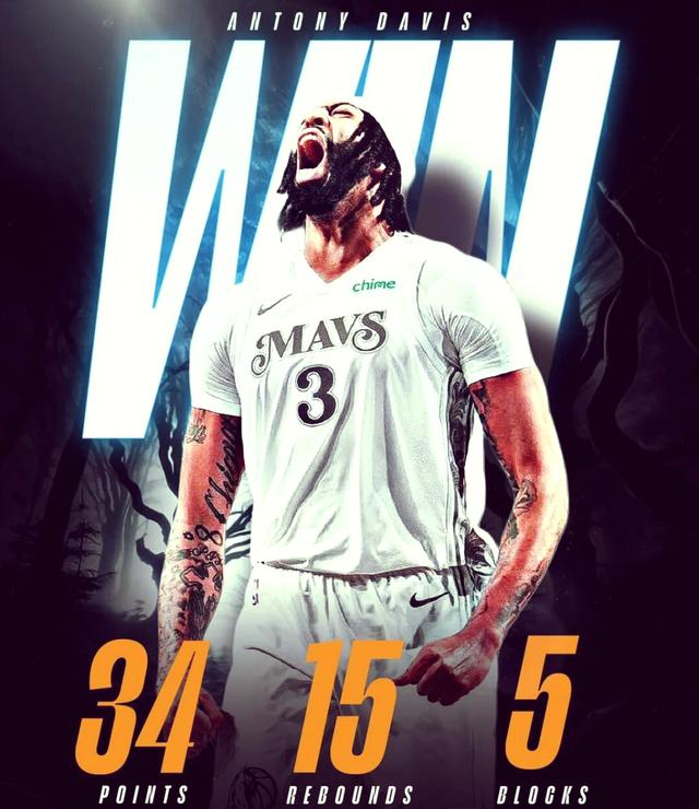 独行侠逆转步行者,浓眉高光表现的简单介绍 独行侠逆转步行者,浓眉高光表现的简单介绍