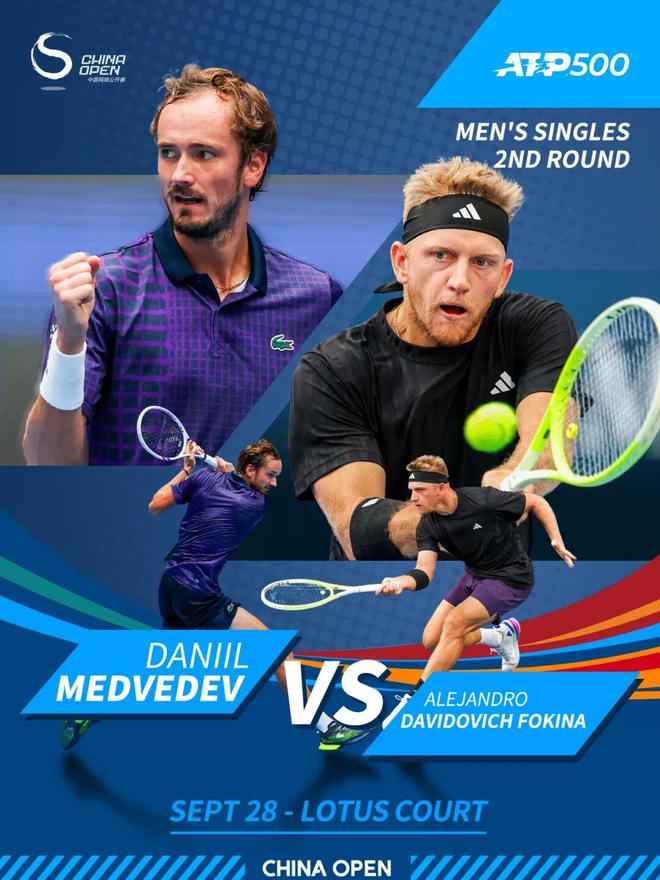 温网碾压澳网，梅德韦杰夫带队取胜