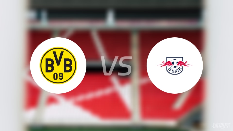PG电子线上登入-RB莱比锡坚守榜首位置，保持不败的简单介绍