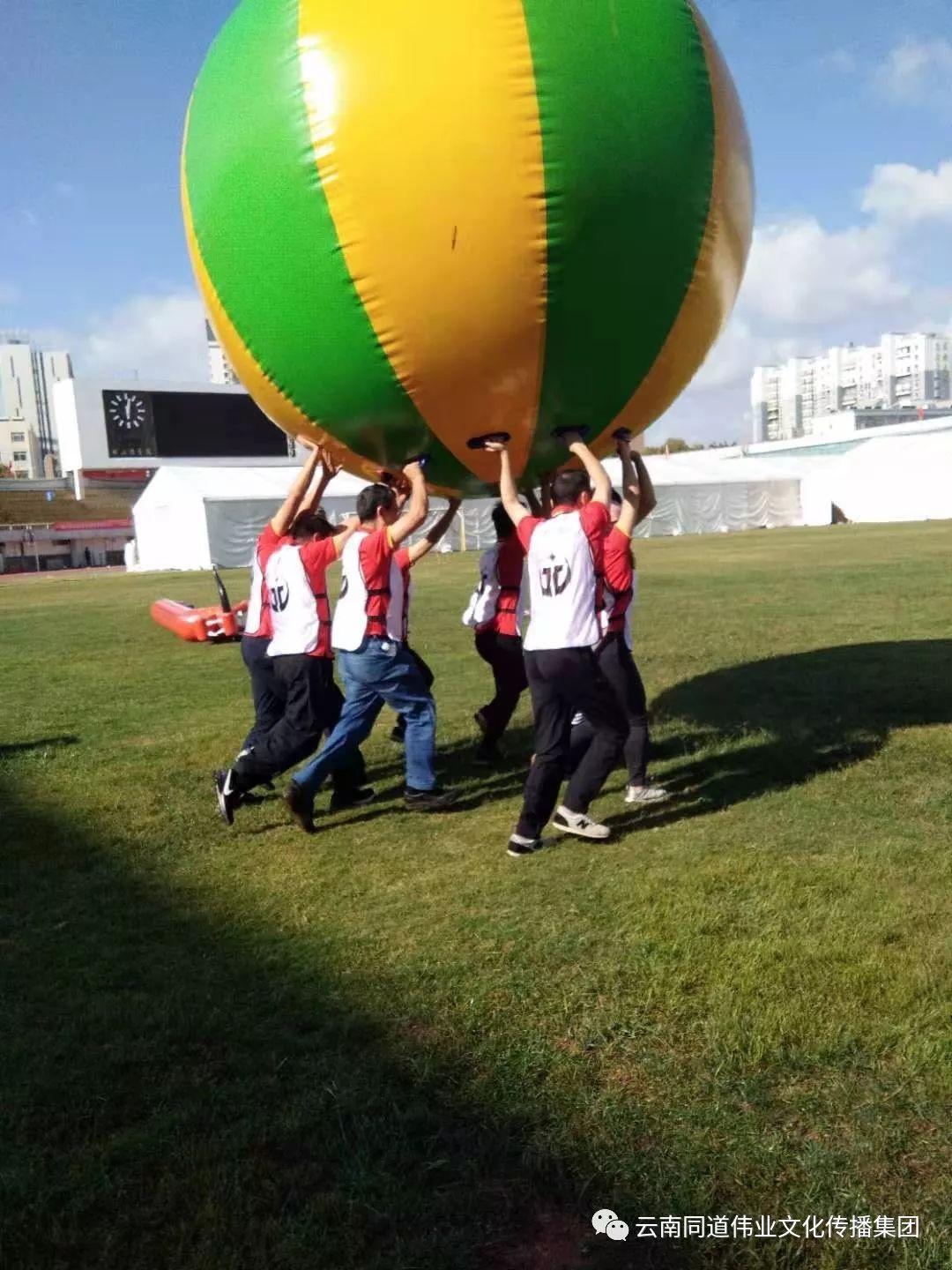 关于扭转乾坤!队伍团结拼搏逆袭的信息 关于扭转乾坤!队伍团结拼搏逆袭的信息