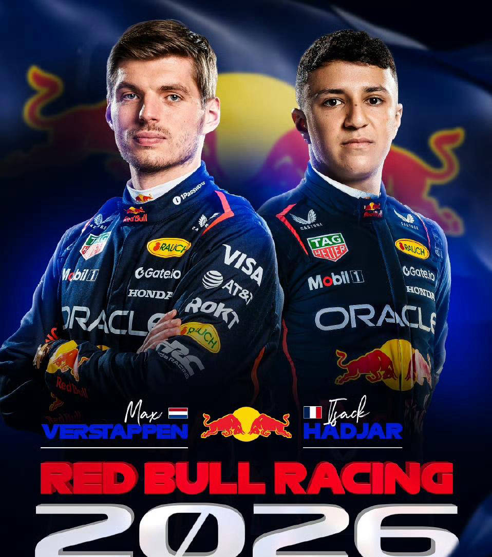 包含梅赛德斯力克红牛二队，维斯塔潘扛起全队的词条