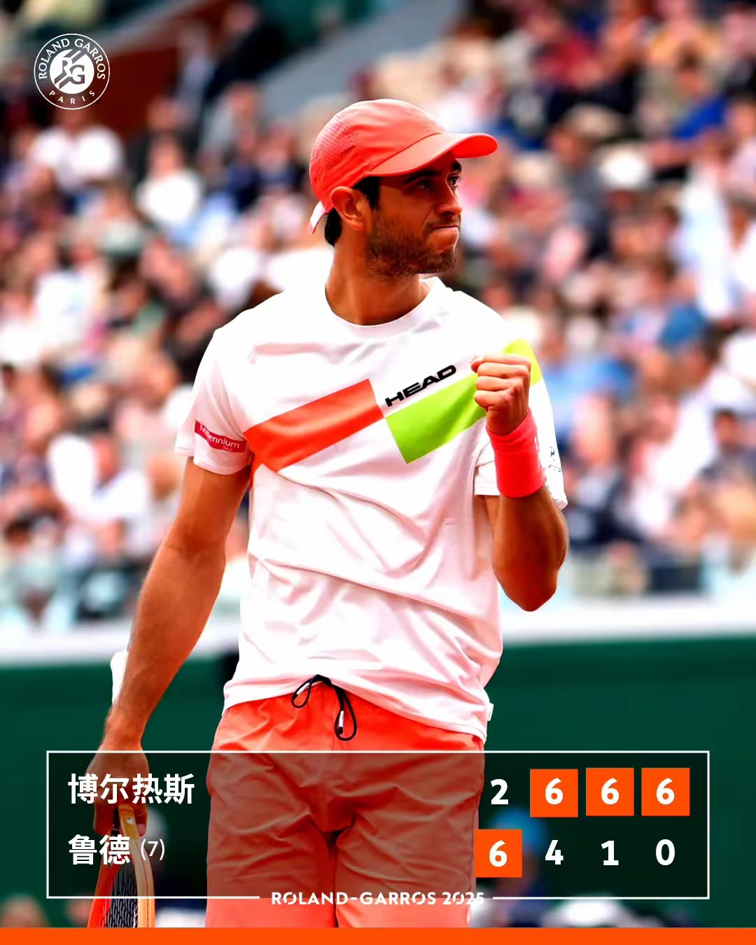 关于欧洲网球队逆转西班牙网球队,穆雷三分雨点燃全场的信息 关于欧洲网球队逆转西班牙网球队,穆雷三分雨点燃全场的信息