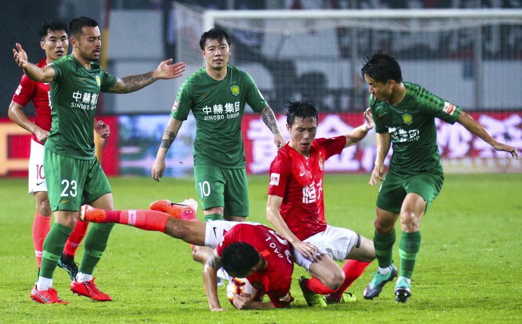PG中国官网-关于北京中赫国安稳固优势，客场击败对手的信息