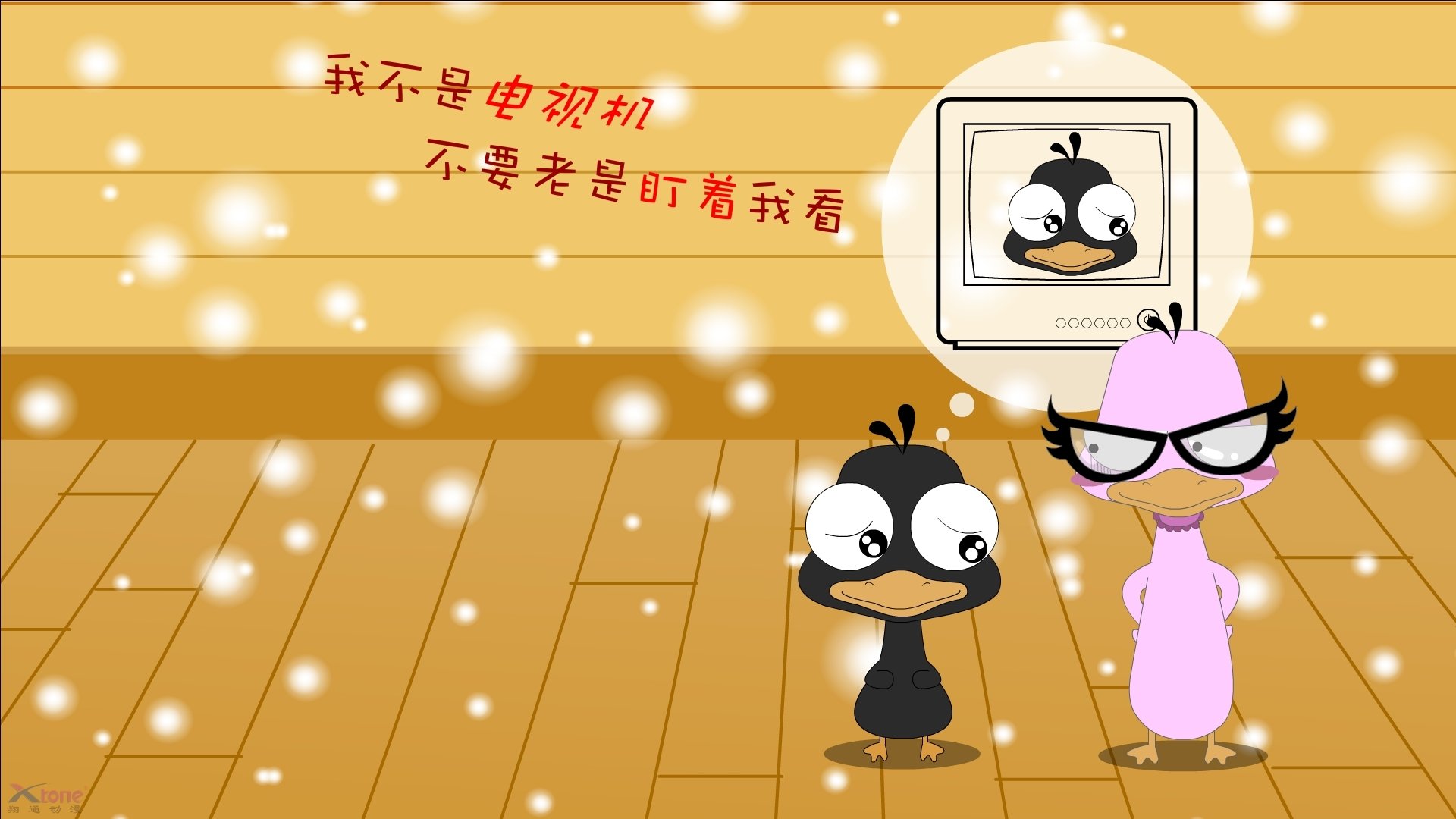 东决关键战焦点战,哥斯达黎加带走尼斯,一场跨越时空的体育隐喻