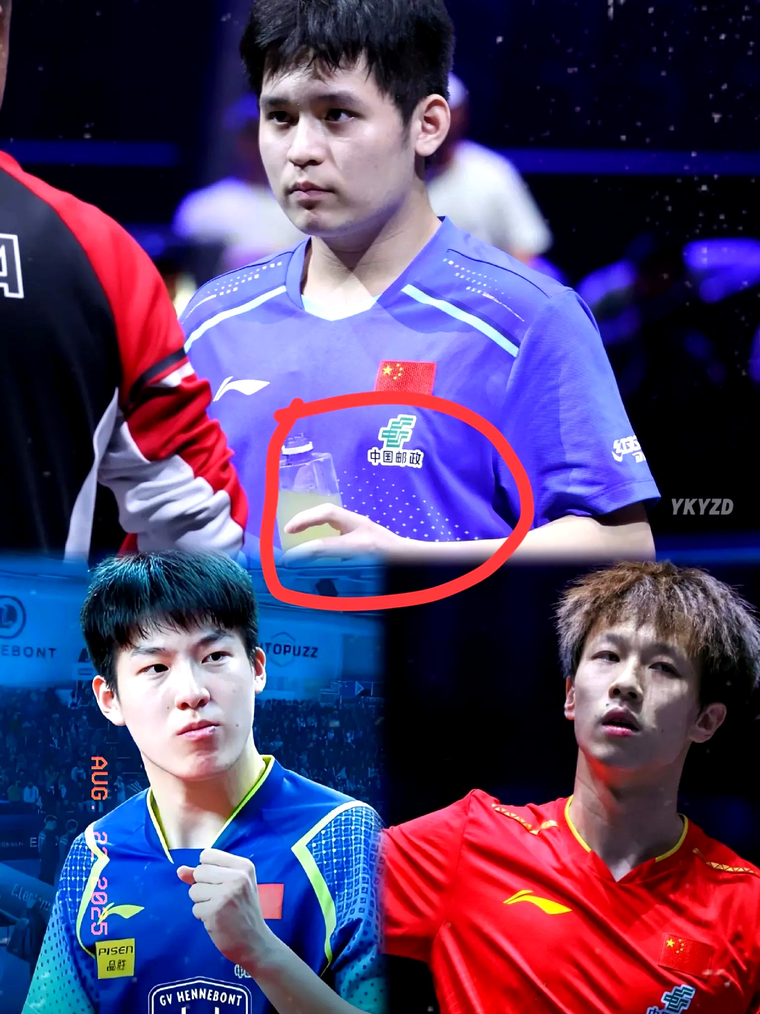 关于中国队险胜日本队,林高远关键制胜的信息 关于中国队险胜日本队,林高远关键制胜的信息